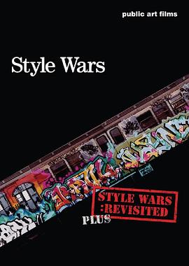 嘻哈<span style='color:red'>风</span>暴 Style Wars