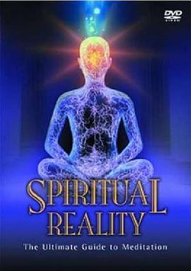 灵性的实相 Spiritual Reality