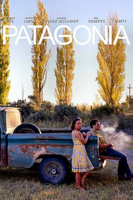 巴塔哥尼亚 Patagonia
