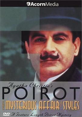 斯泰尔斯庄园奇案 Poirot: The Mysterious Affair at <span style='color:red'>Styles</span>