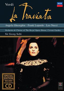 茶花女 La Traviata