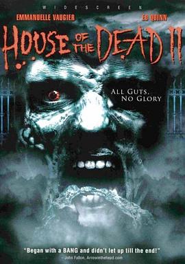死亡之屋2 House of the Dead 2: Dead Aim