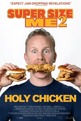 <span style='color:red'>大</span>号的我2：<span style='color:red'>圣</span>鸡！ Super Size Me 2: Holy Chicken!