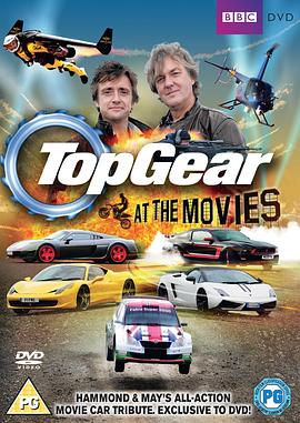 <span style='color:red'>急</span>速档：大<span style='color:red'>电</span>影 Top Gear at the Movies