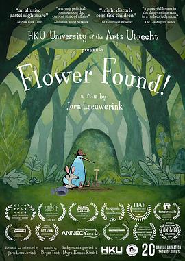 <span style='color:red'>找</span><span style='color:red'>到</span>花了！ Flower Found!