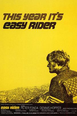 <span style='color:red'>逍</span><span style='color:red'>遥</span>骑士 Easy Rider
