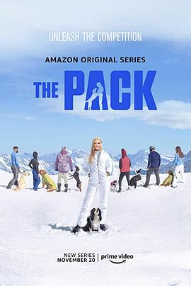 爱宠结伴大冒险 The Pack