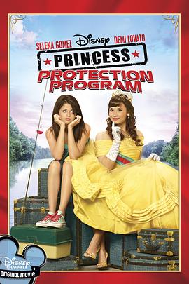 公主<span style='color:red'>保</span><span style='color:red'>护</span>计划 Princess Protection Program