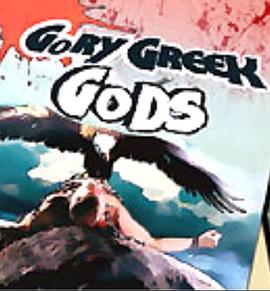 Gory Greek Gods