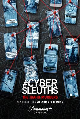 #网络<span style='color:red'>侦</span><span style='color:red'>探</span>：爱达荷州谋杀案 #Cybersleuths: The Idaho Murders