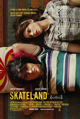 溜冰场 Skateland