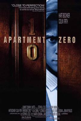 零号公寓 Apartment Zero
