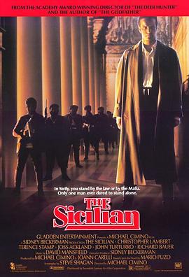 西西里人 The Sicilian