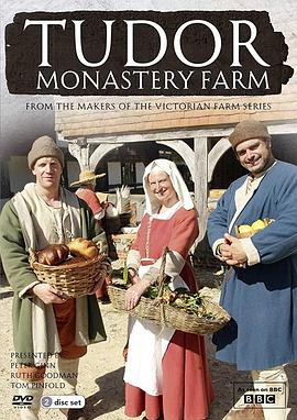 Tudor Monastery Farm Season 1