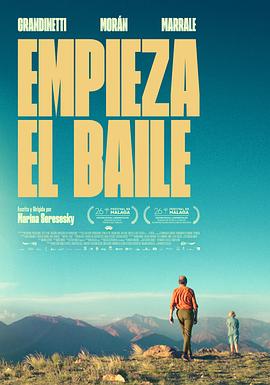 开始<span style='color:red'>跳</span><span style='color:red'>舞</span><span style='color:red'>吧</span> Empieza el baile