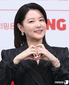 医女大长今 의녀 대장금