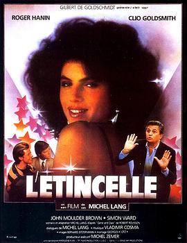 <span style='color:red'>爱</span><span style='color:red'>之</span><span style='color:red'>火</span>花 L'étincelle