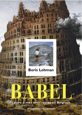 <span style='color:red'>Babel</span> - lettre à mes amis restés en Belgique