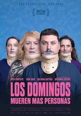 更多人死于周日 Los domingos mueren más personas