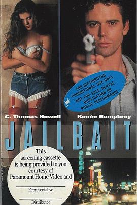 祸水 Jailbait