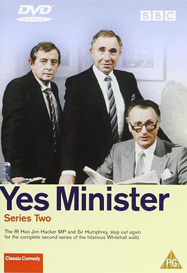 是，大臣 第二季 Yes Minister Season 2