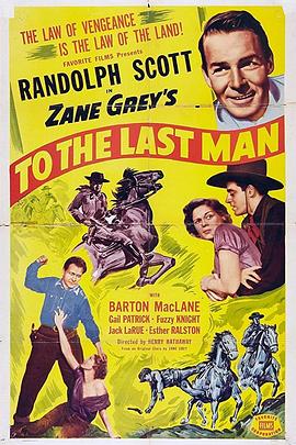 最后一个人 To the Last Man