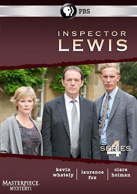 刘易斯探案：突然死亡 Lewis: Your Sudden Death Question