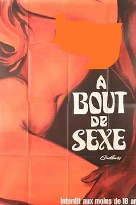 À bout de sexe