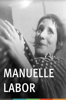 Manuelle <span style='color:red'>Labor</span>