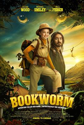 贪吃虫 Bookworm