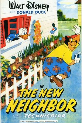新邻居 The New Neighbor