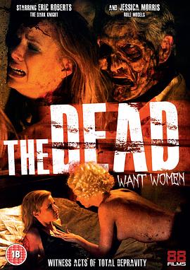 死神爱女人 The Dead Want Women
