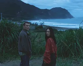 美梦 The Exiles