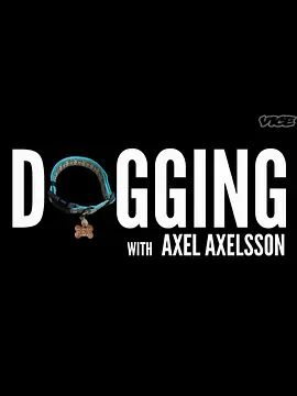 DOGGING