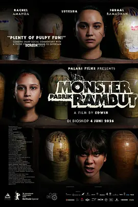 不<span style='color:red'>再</span><span style='color:red'>入</span>睡 Monster Pabrik Rambut