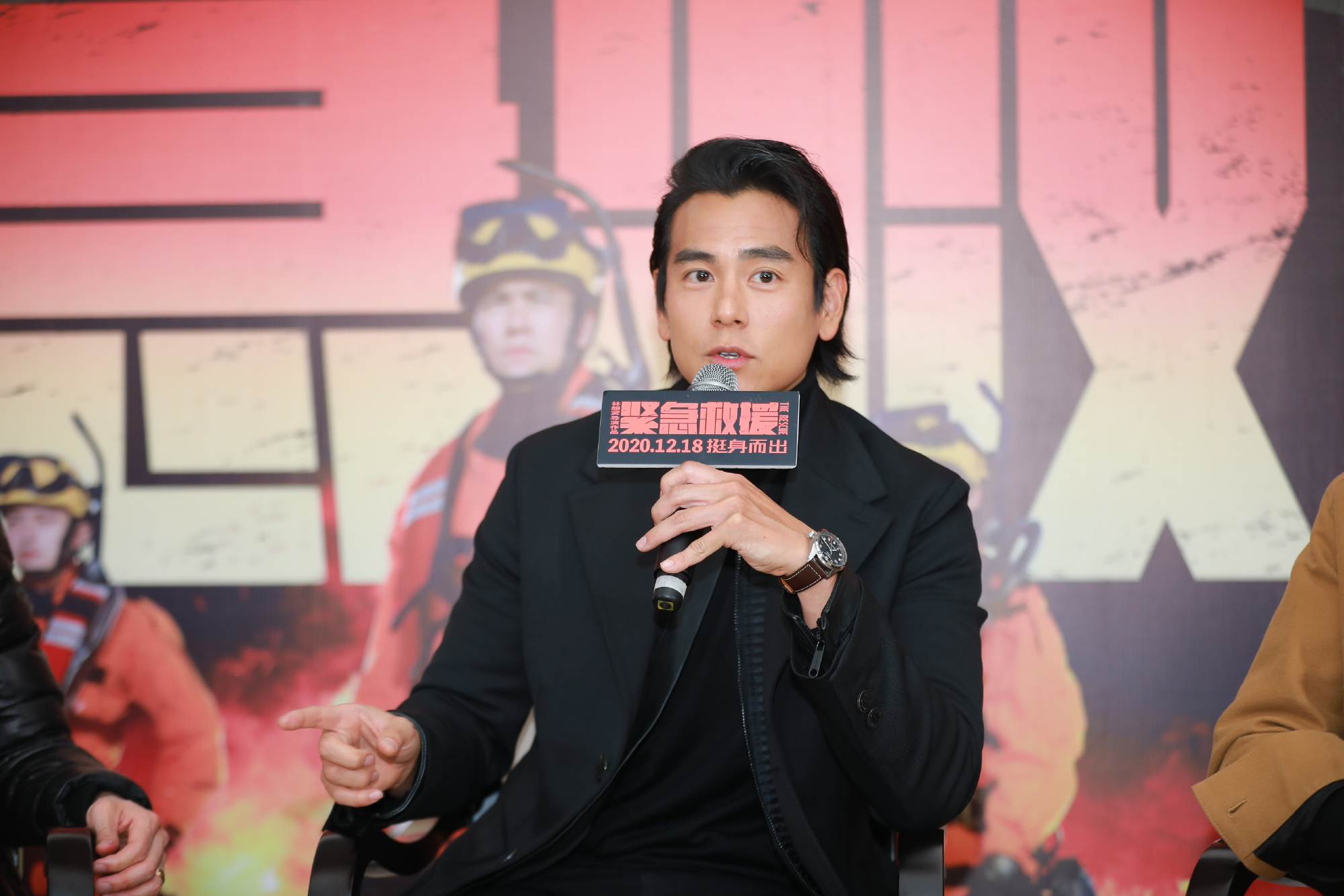 彭于晏露屁股？从《紧急救援》看中国电影的“男色时代”。