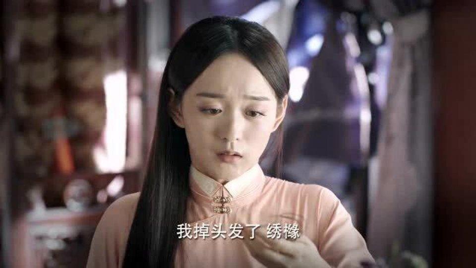 低开高走，罗十一娘如何走向宅斗巅峰？