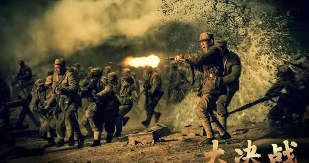 《大决战》：全面科普！被10后催更的战争片